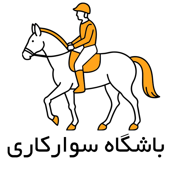savarkari