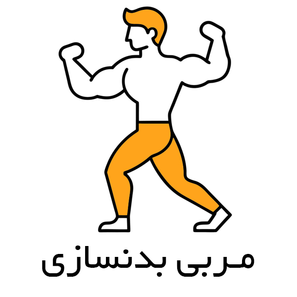 badansazi