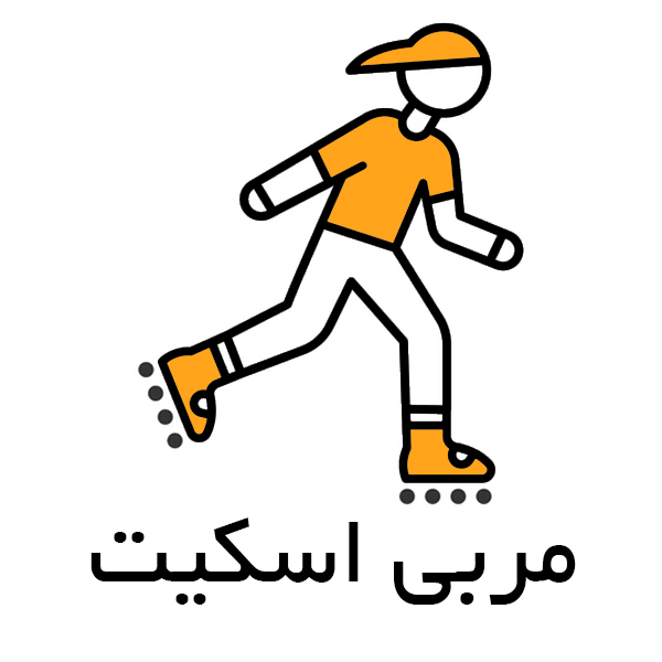 U 1 3