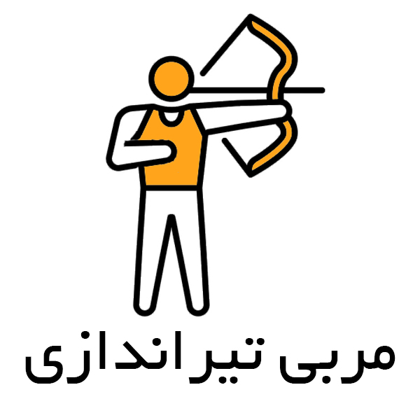 U 1 6